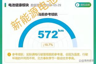 betway苹果手机版下载安装截图4